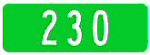 12 X 4 horizontal 911 sign