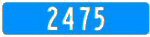 Horizontal 18 X 4 911 sign